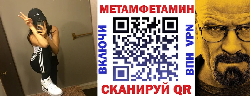 Купить  Лакинск  АМФ Premium 