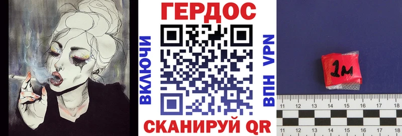 Купить  Лакинск  Героин афганец 