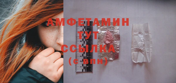 меф VHQ Верхнеуральск
