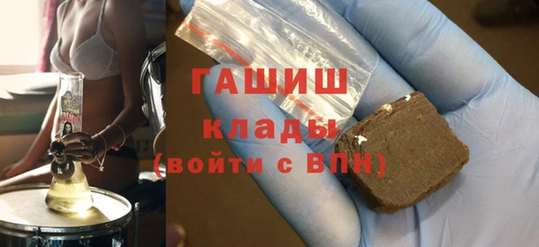 спиды Сясьстрой
