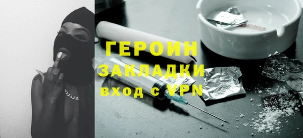 меф VHQ Верхнеуральск