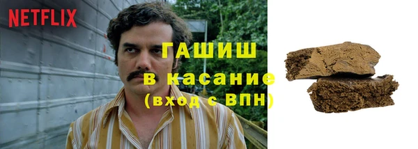 меф VHQ Верхнеуральск