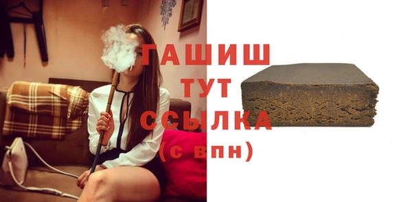 меф VHQ Верхнеуральск