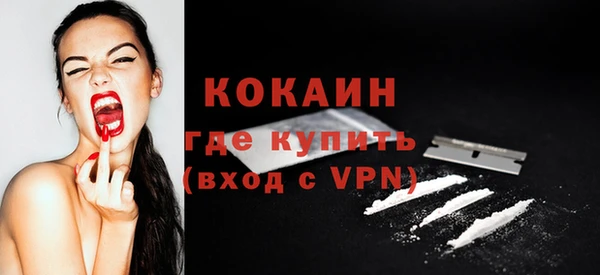 скорость Тайга