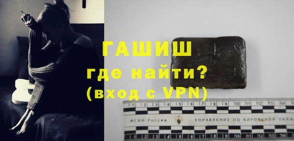 мяу мяу мука Верхний Тагил