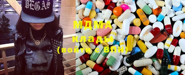 меф VHQ Верхнеуральск