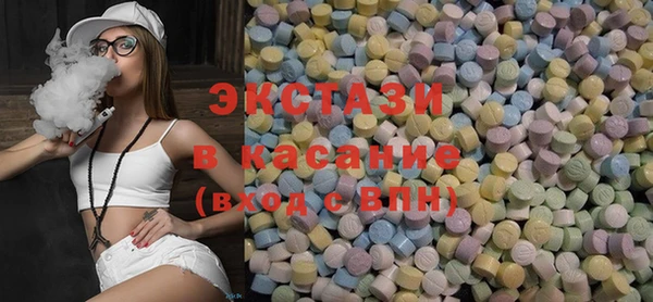 мяу мяу мука Верхний Тагил
