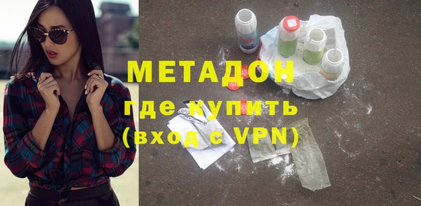 меф VHQ Верхнеуральск