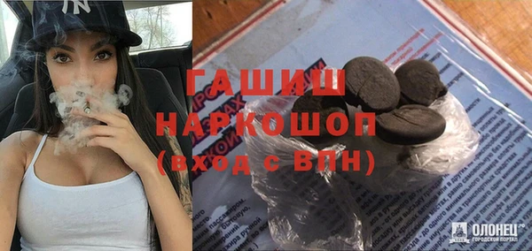 меф VHQ Верхнеуральск