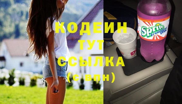 меф VHQ Верхнеуральск