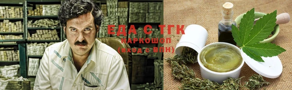 меф VHQ Верхнеуральск