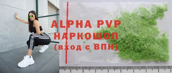 меф VHQ Верхнеуральск