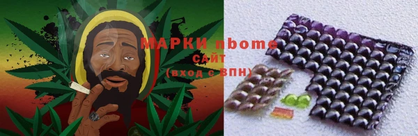 меф VHQ Верхнеуральск