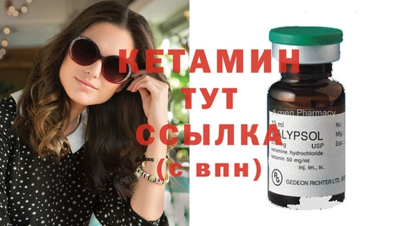 меф VHQ Верхнеуральск