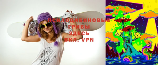 меф VHQ Верхнеуральск