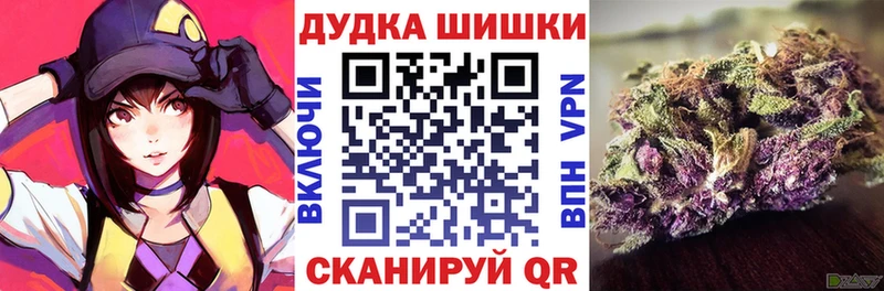 Купить закладки  Лакинск  Шишки марихуана ГИДРОПОН 